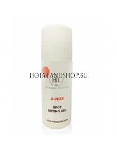 Holy Land A-Nox Spot Drying Gel 20ml